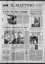 giornale/TO00014547/1991/n. 46 del 18 Febbraio